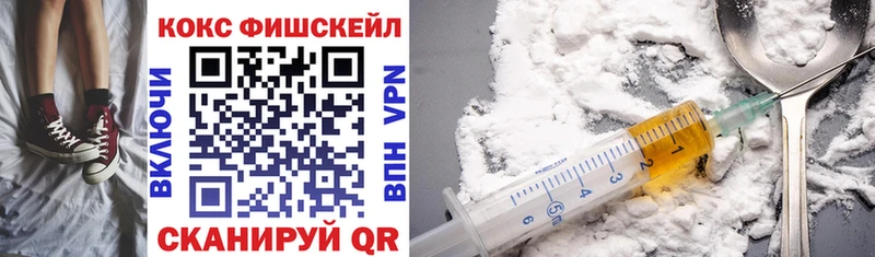 КОКАИН 98% Одинцово