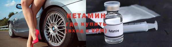 трава Абинск