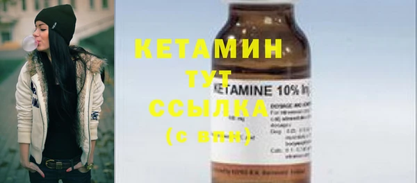 трава Абинск