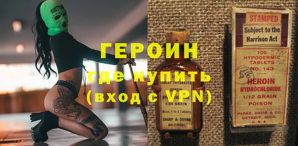 MESCALINE Абдулино