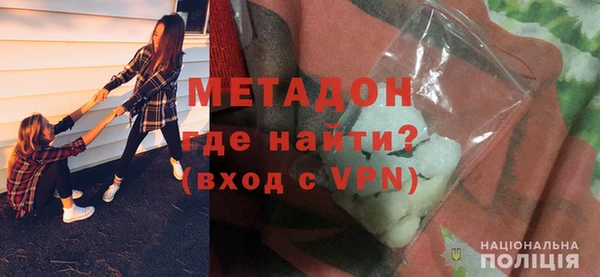 MESCALINE Абдулино