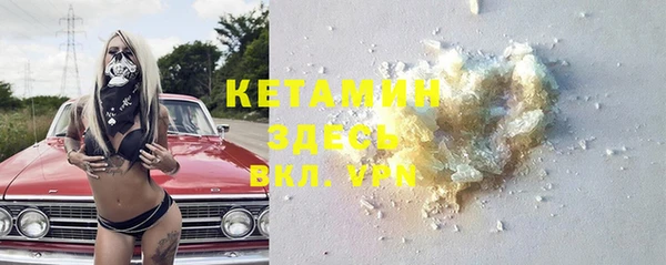 MESCALINE Абдулино