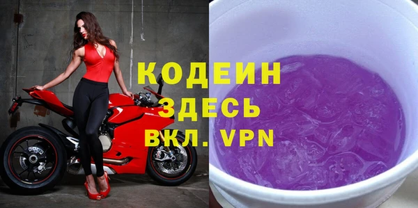 каннабис Медвежьегорск