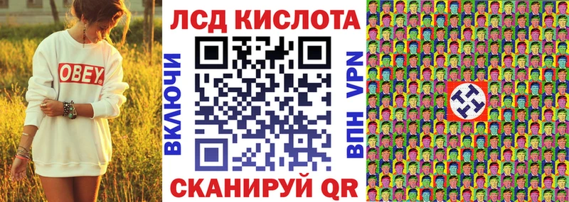 купить  цена  дарк нет формула  MEGA ССЫЛКА  Марки NBOMe 1500мкг  Одинцово 